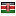 enoaltd.com server is located in Kenya